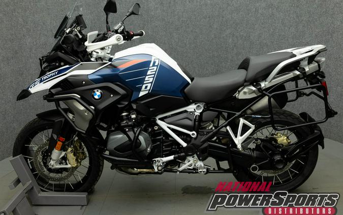 2023 BMW R1250GS W/ABS