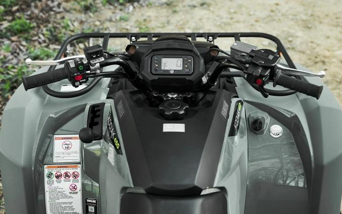 2026 Yamaha KODIAK 450 EPS XT-R Moss Grey / Tactical Black - 26Y010