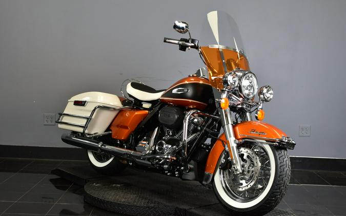 2023 Harley-Davidson Electra Glide Highway King