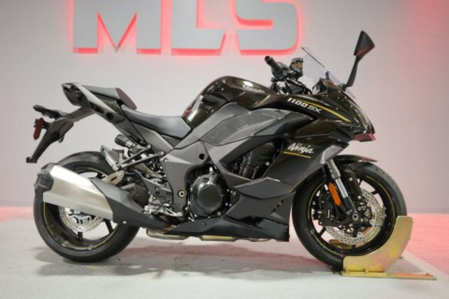 2026 Kawasaki NINJA® 1100SX ABS