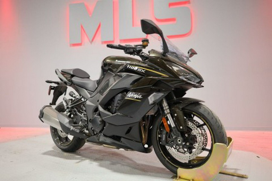 2026 Kawasaki NINJA® 1100SX ABS