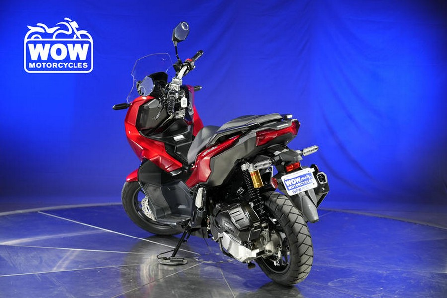 2022 Honda® ADV 150