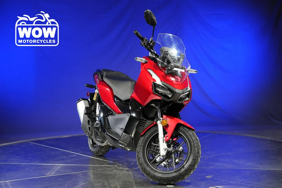 2022 Honda® ADV 150