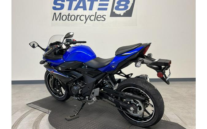 2022 Suzuki GSX250R ABS