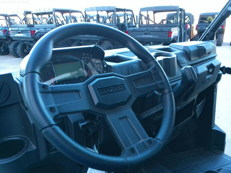 2026 Polaris® R26RSE99AH