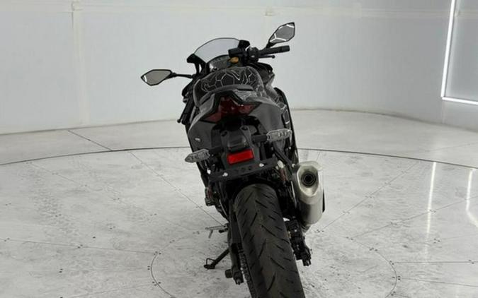 2026 Kawasaki Ninja ZX-4R ABS
