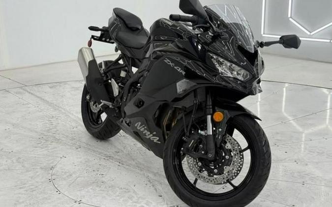 2026 Kawasaki Ninja ZX-4R ABS