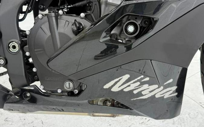 2026 Kawasaki Ninja ZX-4R ABS