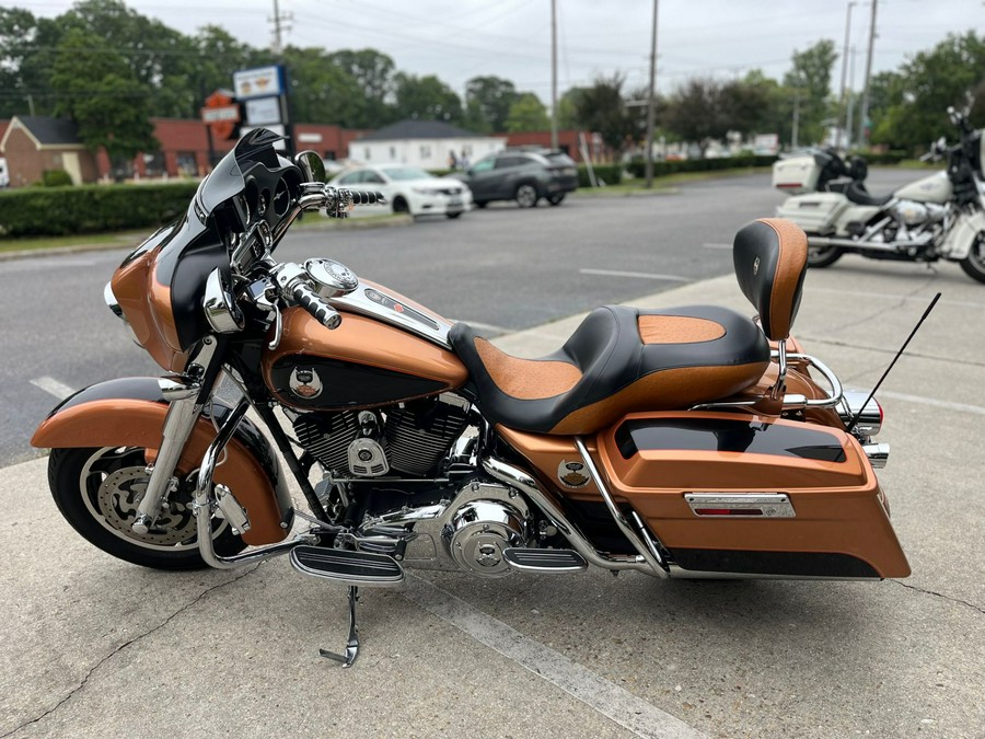 2008 Harley-Davidson Street Glide™ Base