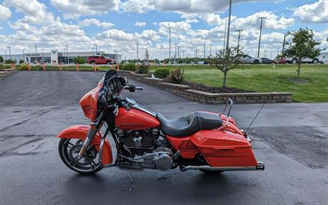 2017 Harley-Davidson Street Glide® Special