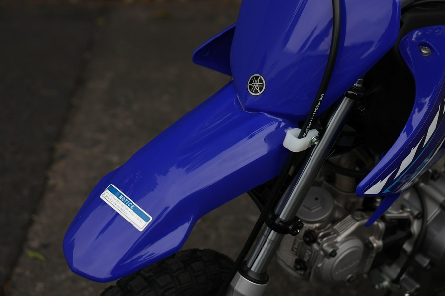 2026 Yamaha TT-R50E