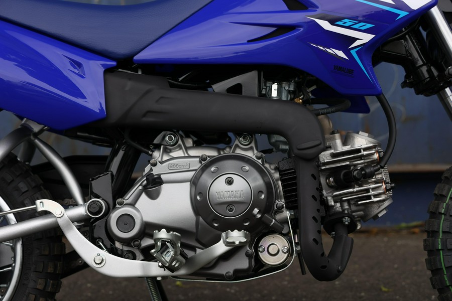 2026 Yamaha TT-R50E