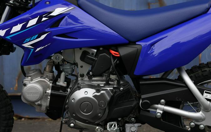 2026 Yamaha TT-R50E