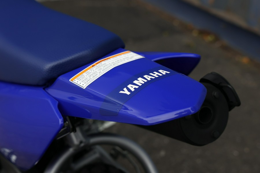 2026 Yamaha TT-R50E