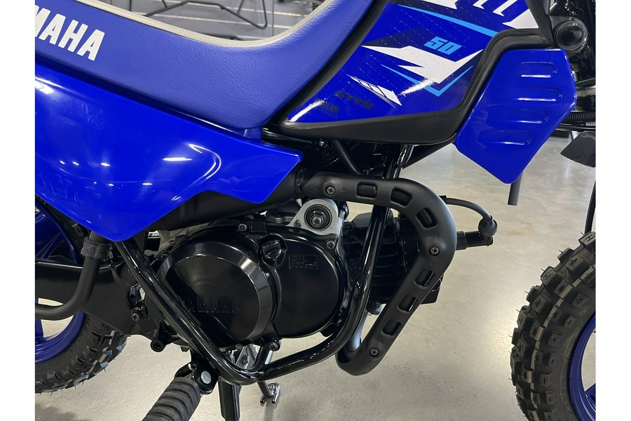 2026 Yamaha PW 50