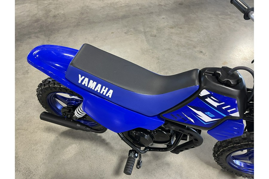 2026 Yamaha PW 50