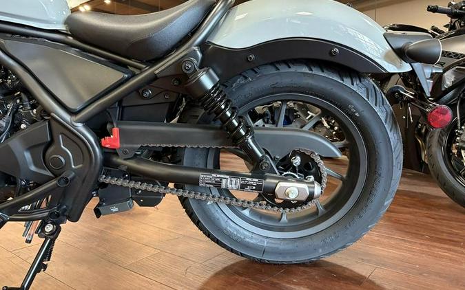 2026 Honda® Rebel 300 E-Clutch