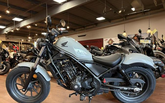 2026 Honda® Rebel 300 E-Clutch