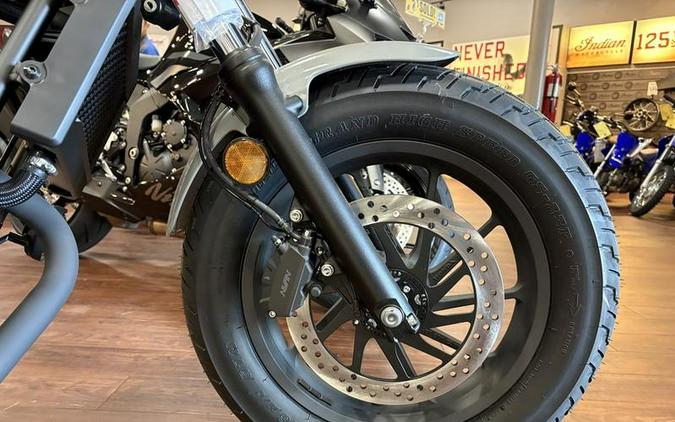 2026 Honda® Rebel 300 E-Clutch