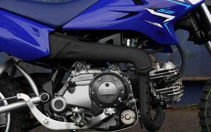 2026 Yamaha TT-R50E