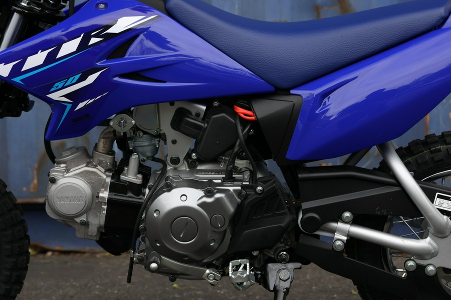 2026 Yamaha TT-R50E