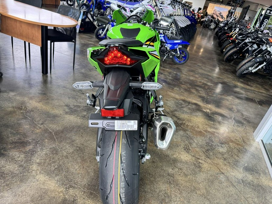 2025 Kawasaki Ninja® ZX™-10R KRT Edition