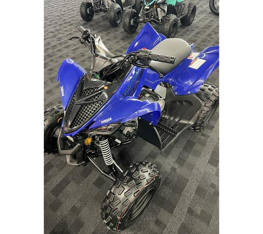 2025 Yamaha Raptor 110