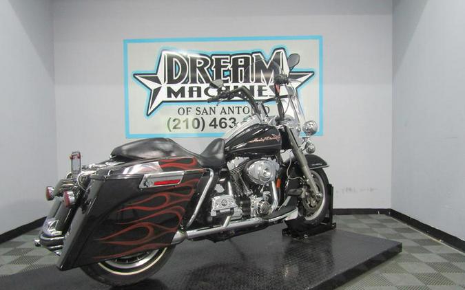 2008 Harley-Davidson® FLHR - Road King®