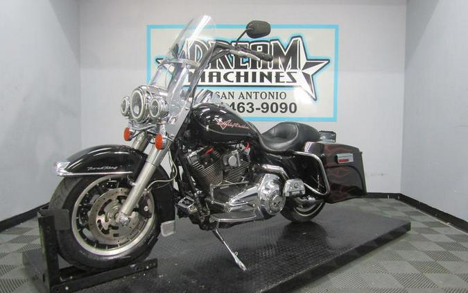 2008 Harley-Davidson® FLHR - Road King®