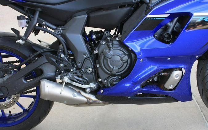 2025 Yamaha YZF-R7