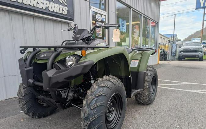 2026 Yamaha Kodiak 450
