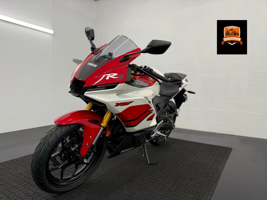 2026 Yamaha YZF-R3