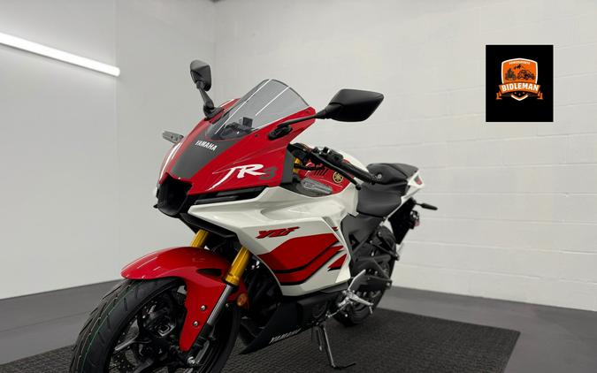 2026 Yamaha YZF-R3