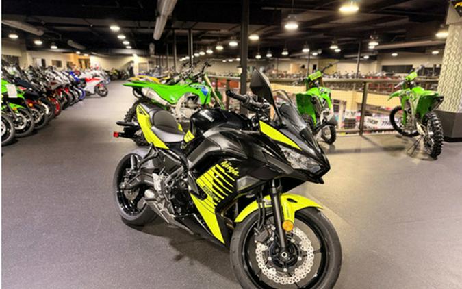 2026 Kawasaki Ninja 650 ABS