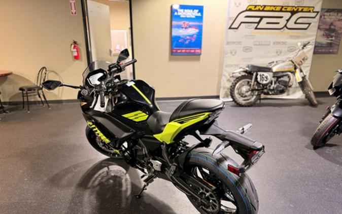 2026 Kawasaki Ninja 650 ABS