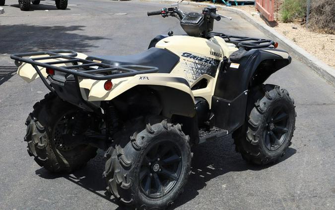 2023 Yamaha Grizzly EPS XT-R