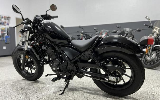 2018 Honda® Rebel 300