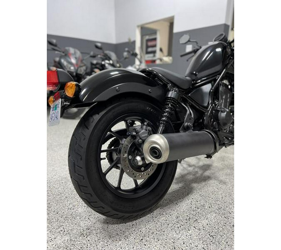 2018 Honda® Rebel 300