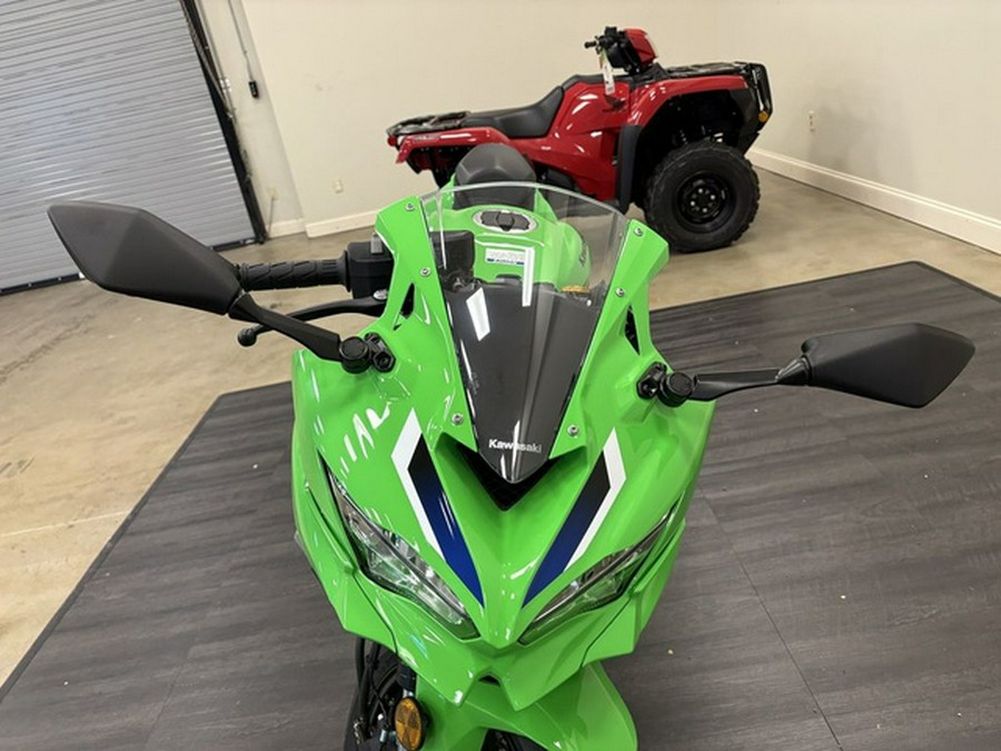 2026 Kawasaki Ninja ZX-4RR ABS