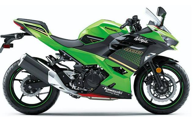 2020 Kawasaki Ninja 400 ABS KRT Edition