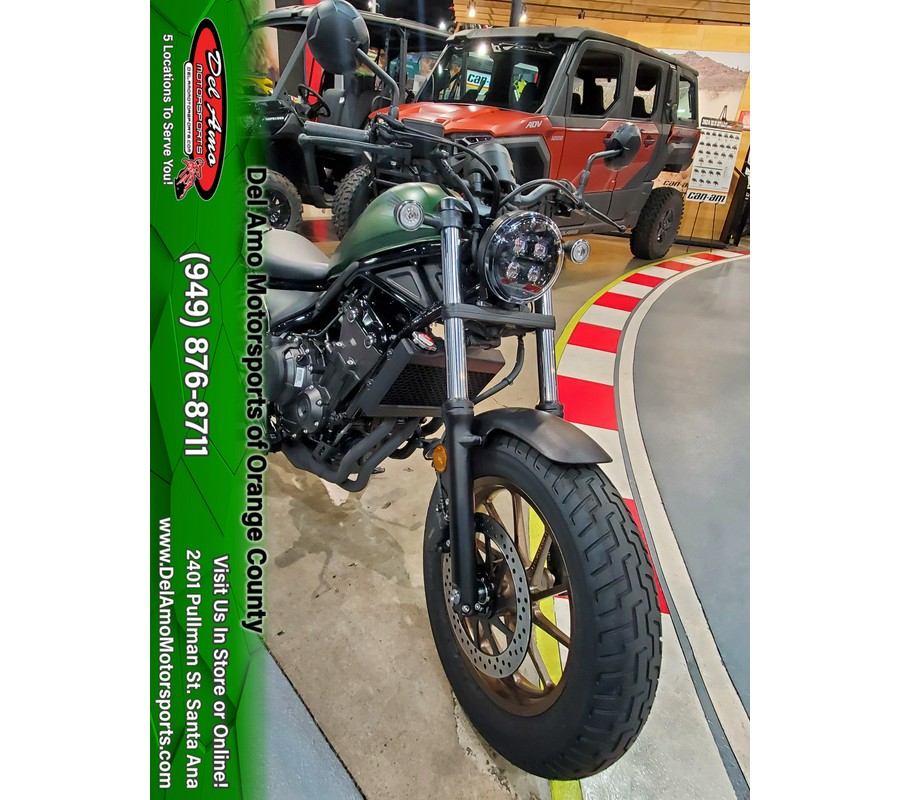 2024 Honda REBEL 500 ABS