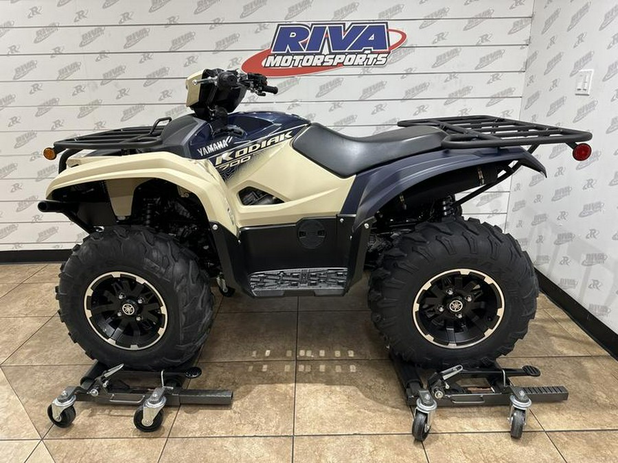 2025 Yamaha Kodiak 700 EPS SE