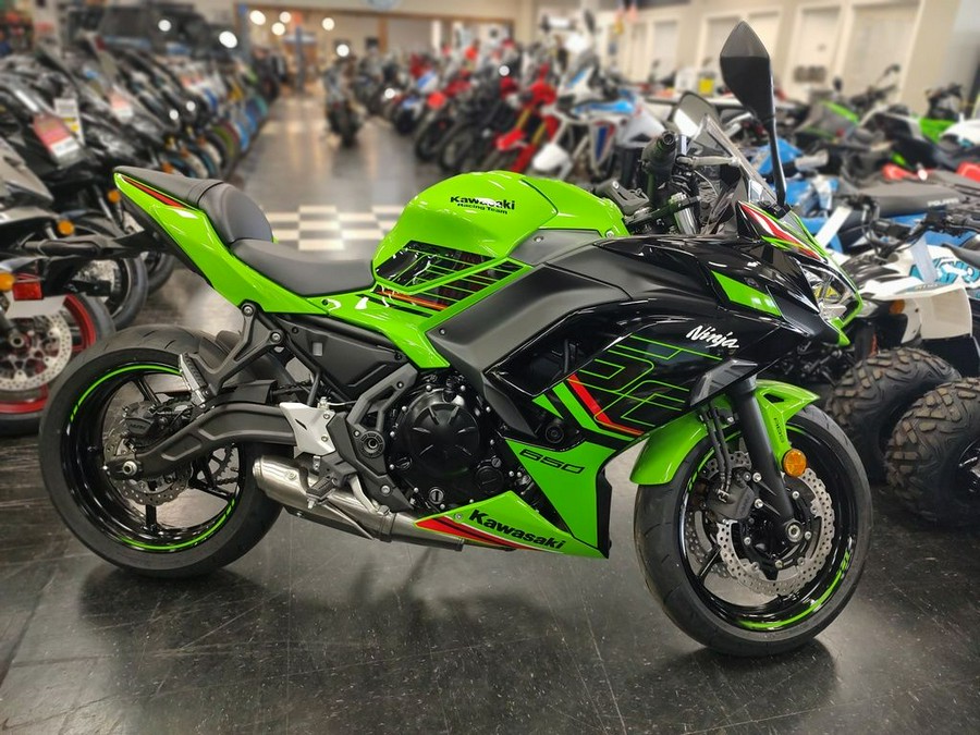 2024 Kawasaki Ninja® 650 KRT Edition ABS