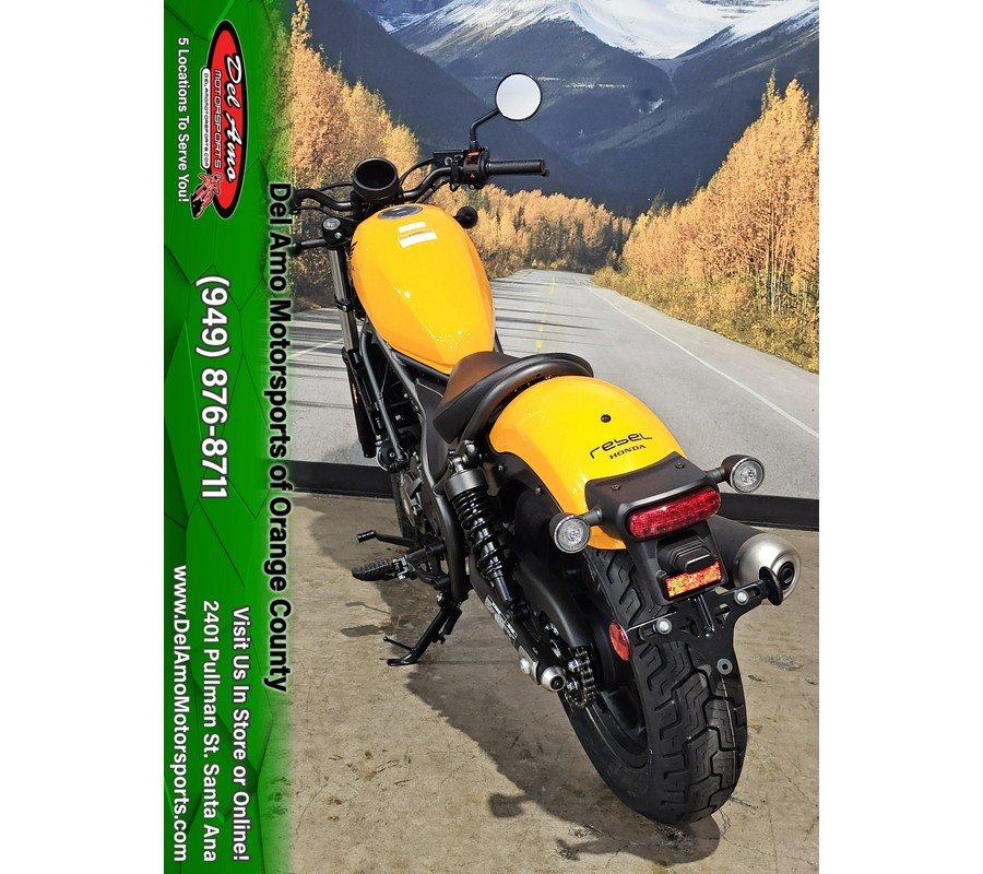 2024 Honda REBEL 300 ABS