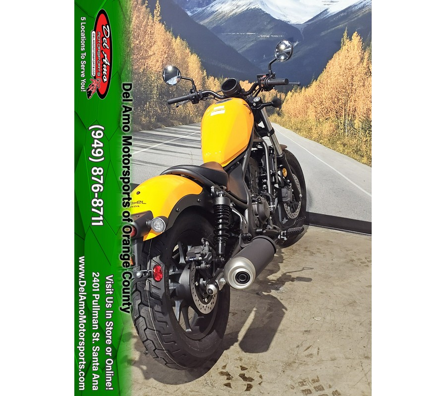 2024 Honda REBEL 300 ABS