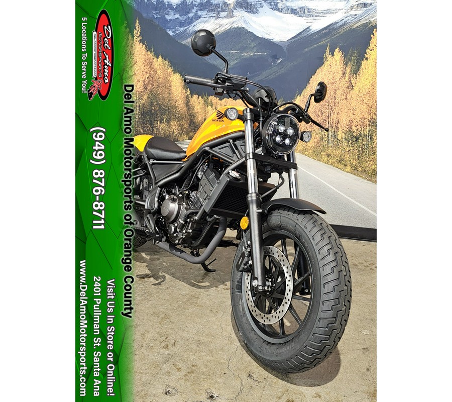 2024 Honda REBEL 300 ABS