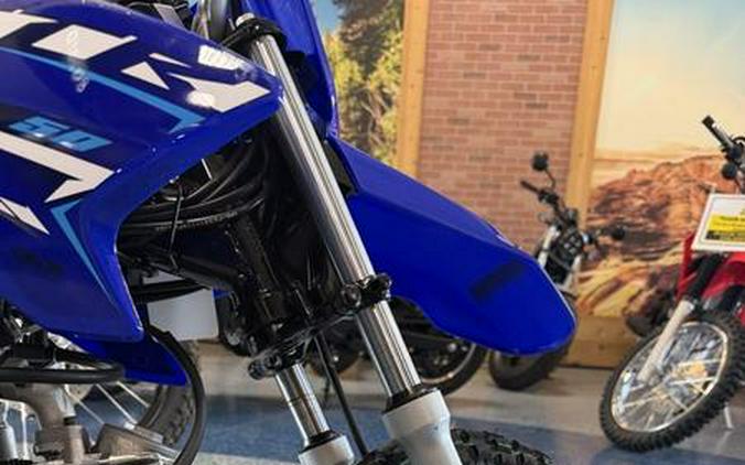 2026 Yamaha TT-R50E