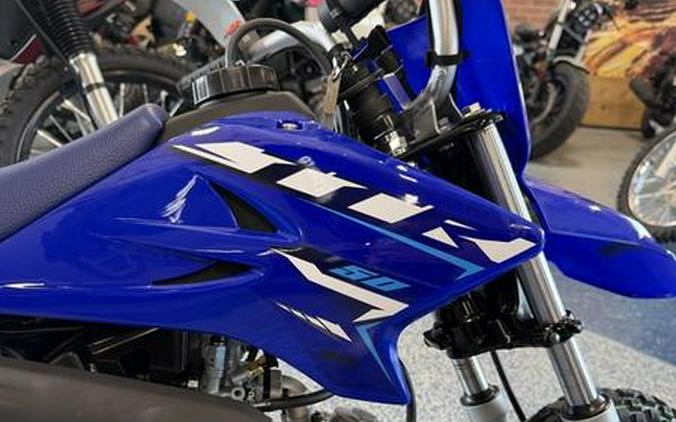 2026 Yamaha TT-R50E