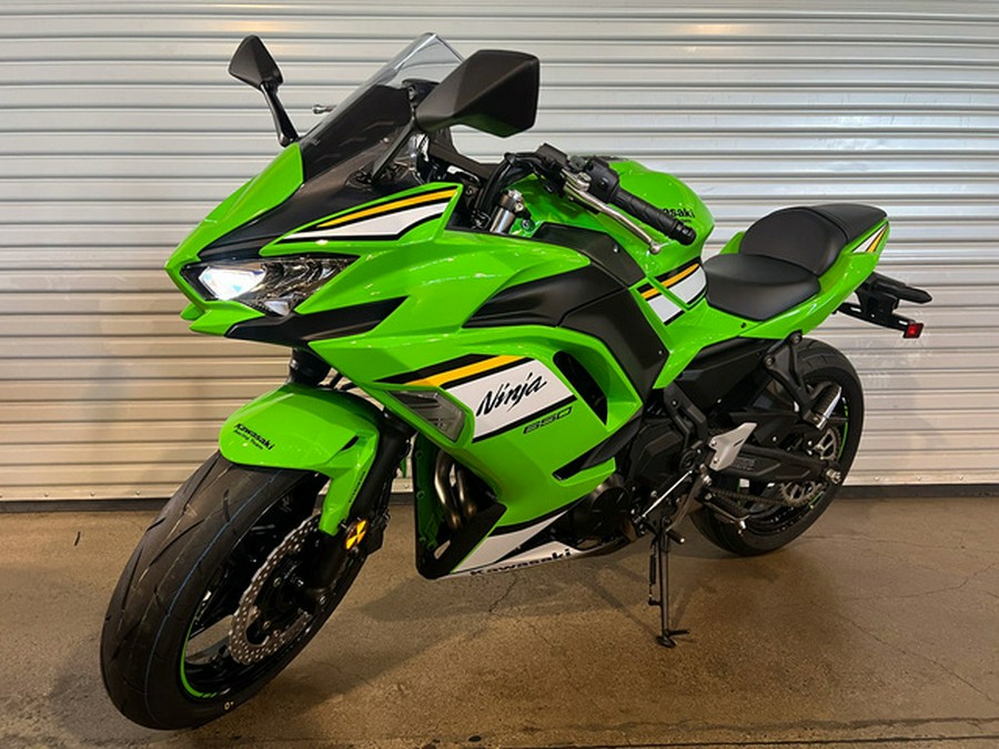 2025 Kawasaki Ninja 650 KRT Edition ABS