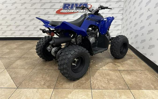 2025 Yamaha Raptor 110